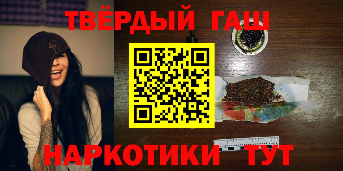 ГАШ Ice-O-Lator Димитровград