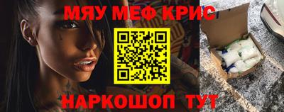 экстази Лесосибирск