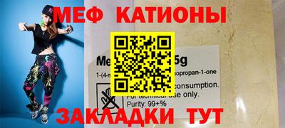 mdpv Ликино-Дулёво