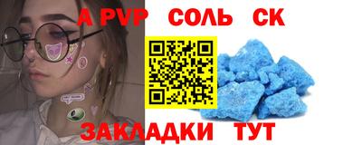 mdpv Ликино-Дулёво