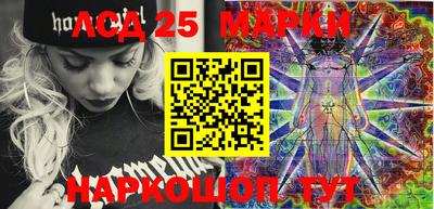 MDMA Premium VHQ Мариинск