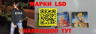 a pvp Малгобек