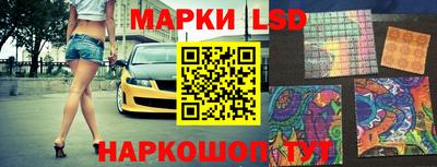 экстази Лесосибирск