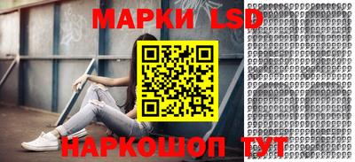 кокаин VHQ Ливны