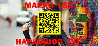 кокаин VHQ Ливны