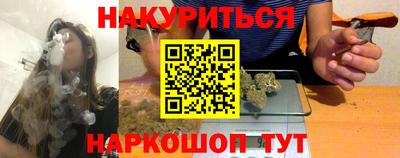 экстази Лесосибирск