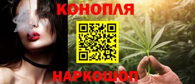 экстази Лесосибирск