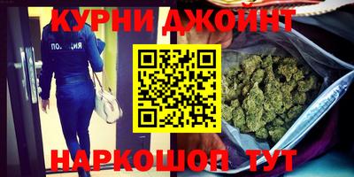 mdpv Ликино-Дулёво
