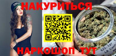 mdpv Ликино-Дулёво