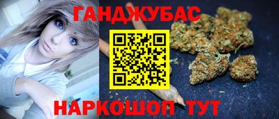 mdpv Ликино-Дулёво