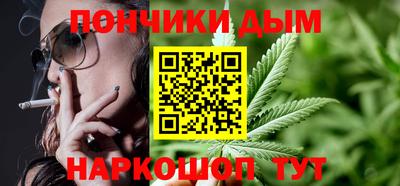 a pvp Малгобек