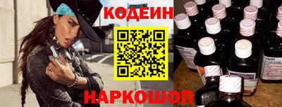mdpv Ликино-Дулёво