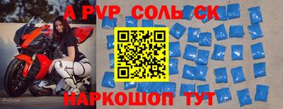 mdpv Ликино-Дулёво