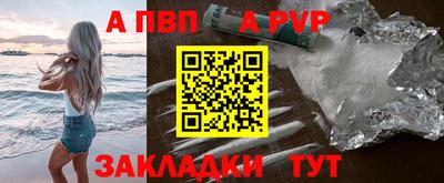 экстази Лесосибирск