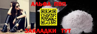 mdpv Ликино-Дулёво