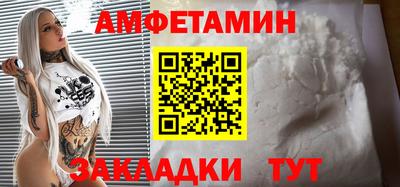 экстази Лесосибирск