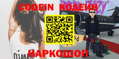 MDMA Premium VHQ Мариинск