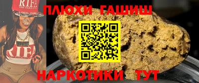 экстази Лесосибирск