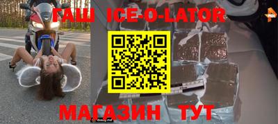 mdpv Ликино-Дулёво