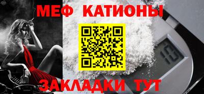 экстази Лесосибирск