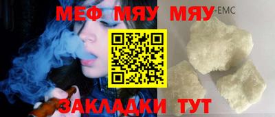 mdpv Ликино-Дулёво