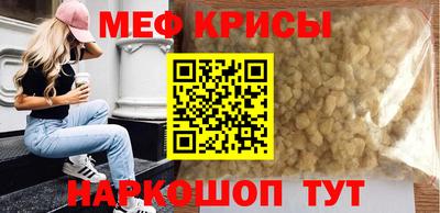 экстази Лесосибирск